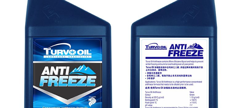 Dual Turvo Oil Antifreeze spec